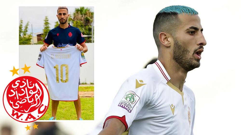 الحسوني يتسلم الرقم "10" في الوداد ويكتب: "لمستقبل أفضل وبداية قوية إن شاء الله"