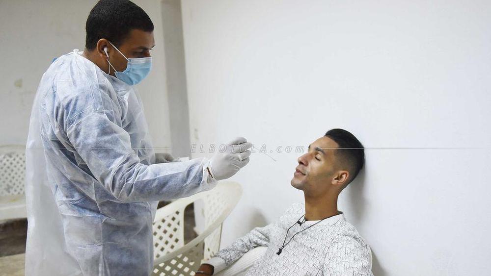 الأهلي المصري يعلن عن استمرار إيجابية تحاليل "كورونا" الخاصة ببدر بنون