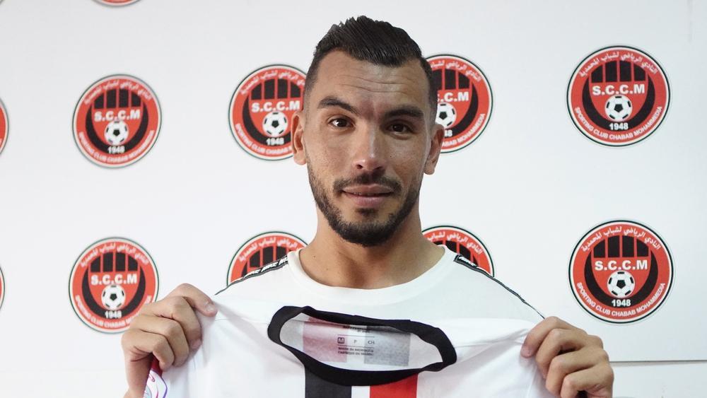 رسميا/ الشاكير يوقع في كشوفات شباب المحمدية لموسم واحد قابل للتجديد