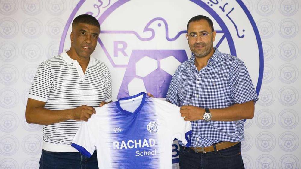 الرشاد البرنوصي يتعاقد مع محمد البكاري