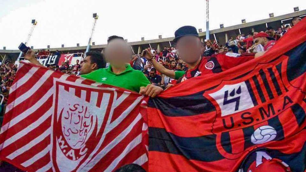 جماهير اتحاد العاصمة للحكومة الجزائرية: "لن تنجحوا في قطع علاقتنا مع جماهير الوداد الرياضي"