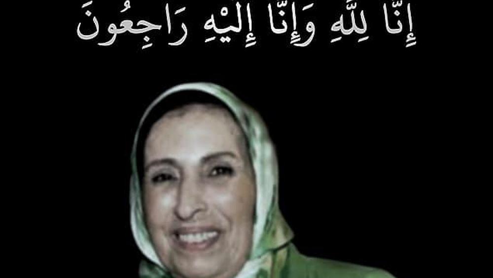 عائشة الخويدمي قيدومة إداريي الرجاء في ذمة الله.. الكورفا سود تكتب: "كانت امرأة بألف رجل"