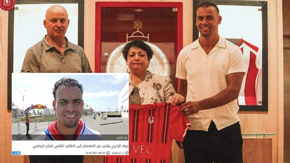 تأكيدا لسبق "البطولة".. الفتح الرياضي يعلن عن تعيين "الزايري" لمنصب مساعد المدرب أمين بنهاشم