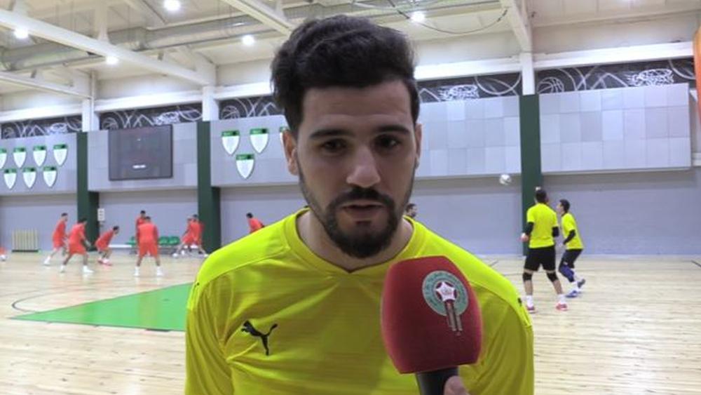 عبد الكريم انبيا حارس مرمى "أسود الفوتسال": "جاهزون لمباراة تايلاند وهدفنا تحقيق الانتصار وحسم بطاقة التأهل"