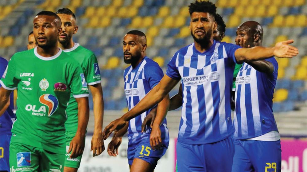 Le Raja brille toujours