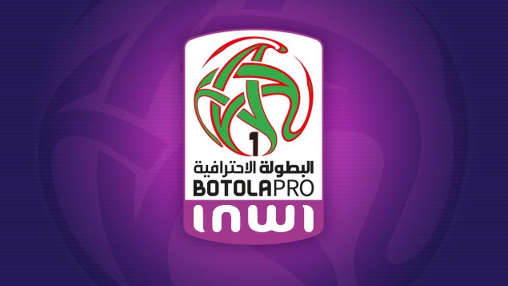 Programme de la 5e journée de la Botola Pro "INWI"