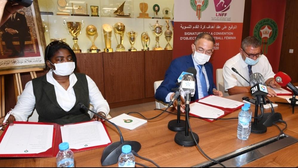 مصدر جامعي لـ"البطولة": "الشركة الإسبانية المتعاقدة مع الجامعة ستتكلف ببرمجة مباريات البطولة الاحترافية النسوية"