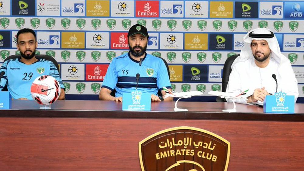 السكتيوي قبل مواجهة العين: "وضعنا أفضل من السابق وسنحاول الفوز لتعويض الهزائم الست السابقة"