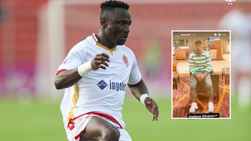 مسوفا يحل بغانا يومه الخميس في انتظار وصول بعثة الوداد غدا الجمعة