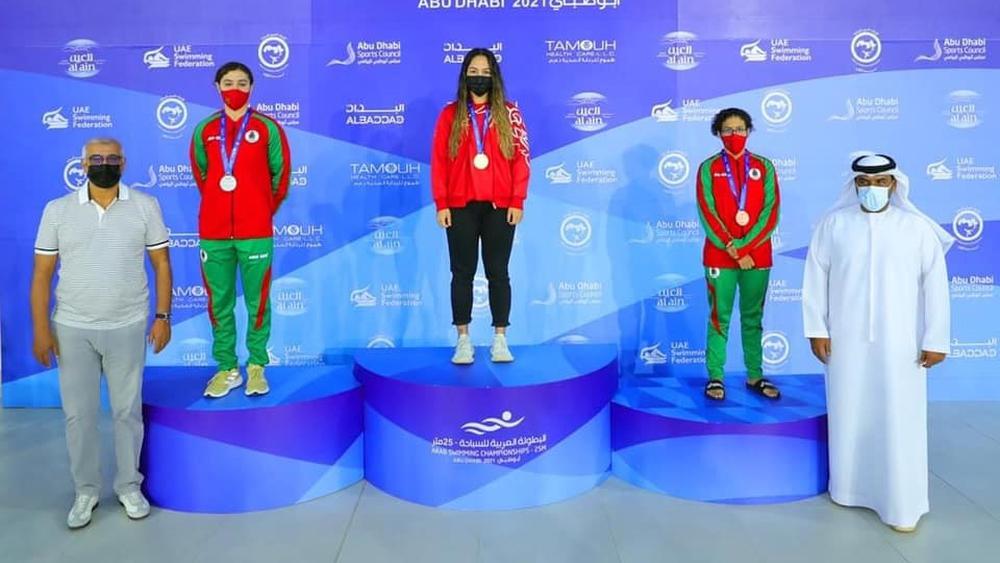 في أول أيام البطولة العربية للسباحة..المنتخب المغربي يحصد 7 ميداليات منها ذهبية