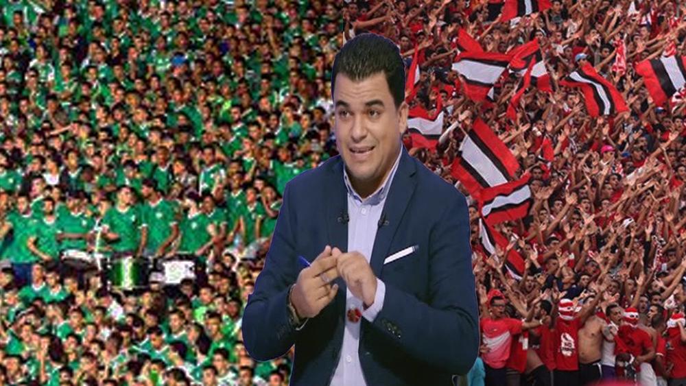 المحلل المصري ماهر جنينة عبر قناة الزمالك: "جماهير الرجاء والوداد مختلفة فهي تفهم الكرة جيدا وتنتقد فريقها لكنها لا تحبذ سماع ذلك من الآخرين"