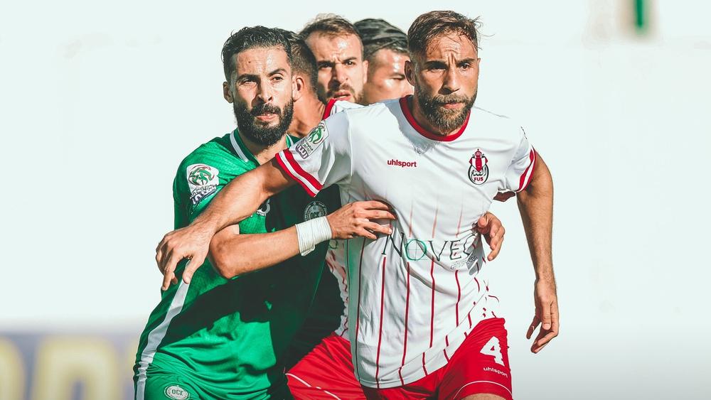 Le FUS n'arrive toujours pas