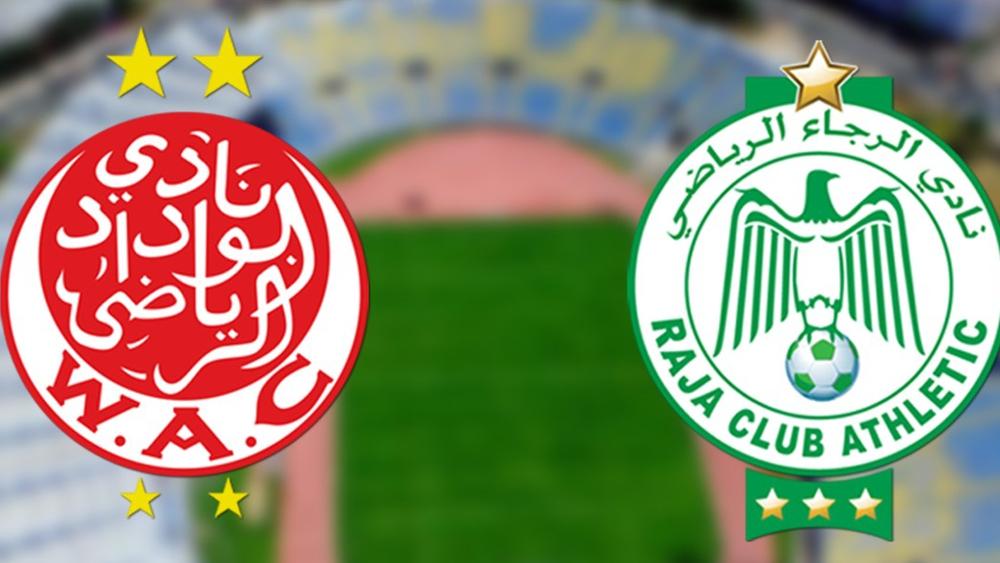 Abu Dhabi Sports diffusera le prochain derby entre le Wydad/Raja