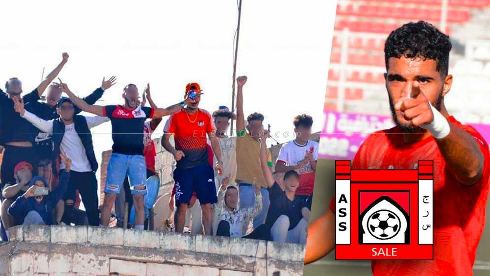 "الغاية تبرر الوسيلة".. أنصار ج. سلا يتحدون "الواقع المفروض" على الجماهير ويشاركون فرحة الهدف رفقة لاعبيهم من على "أسطح" البنايات المجاورة للملعب