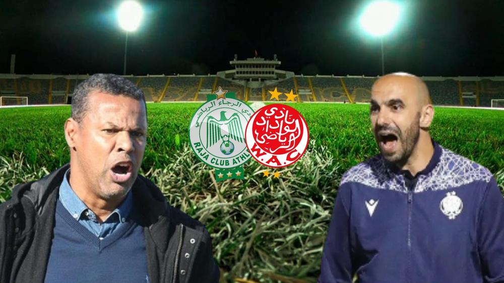 الديربي البيضاوي.. التجربة الأولى للركراكي والثانية للشابي