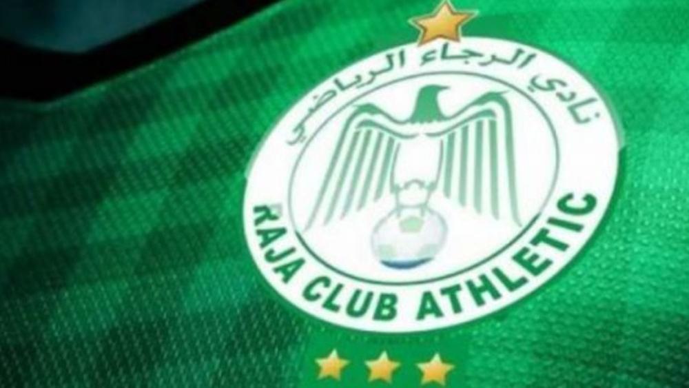 Le Raja présente son nouvel entraîneur