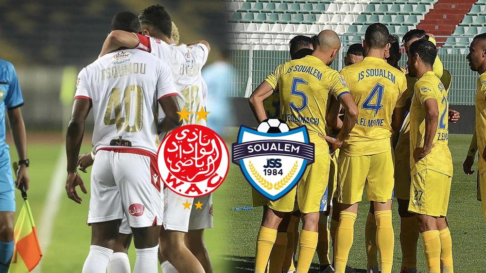 اصطدام الشباب السالمي الباحث عن انتصاره الرابع تواليا بضيفه الوداد الطامح لتعزيز الصدارة يعيد عجلة الدوري المغربي للدوران