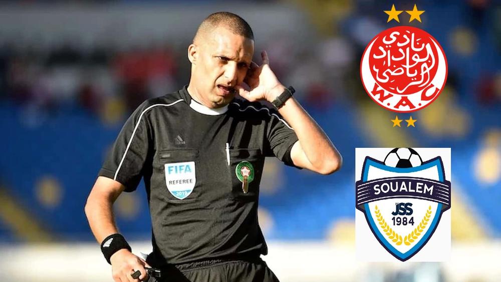 جيد يقود مباراة الوداد والشباب السالمي وزوراق حكما لمواجهة الرجاء ضد الشباب المحمدية