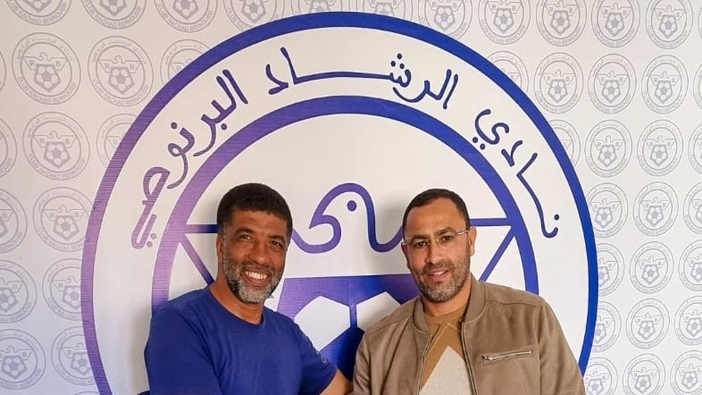 بعد انتصار على أمل الفتح في قسم "الهواة".. الرشاد البرنوصي يفك ارتباطه بمحمد البكاري