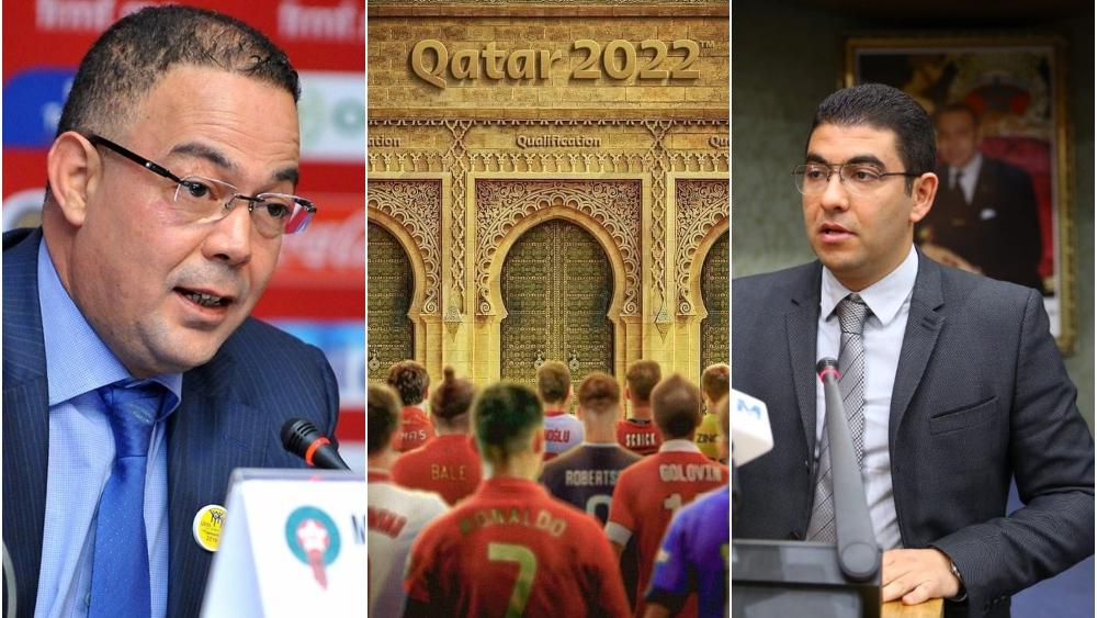 الـ"فيفا" تسحب تدوينتها المستوحاة من باب ضريح الملك الراحل "محمد الخامس" بعد تدخل المسؤولين المغاربة