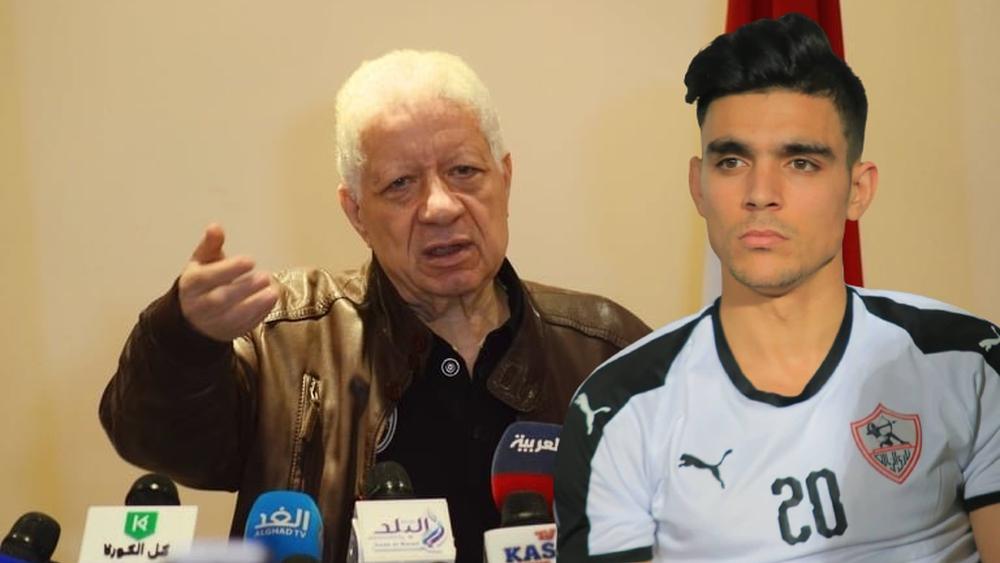 مرتضى منصور: "متمسكون باستمرار بن شرقي وسنسعى جاهدين للإبقاء عليه.. لدينا شرط واحد فقط لتجديد عقده!"