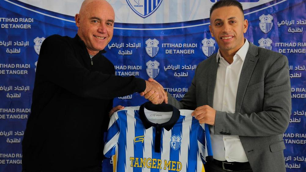 تأكيدا لسبق "البطولة".. اتحاد طنجة يعلن عن تعاقده رسميا مع المدرب غاموندي