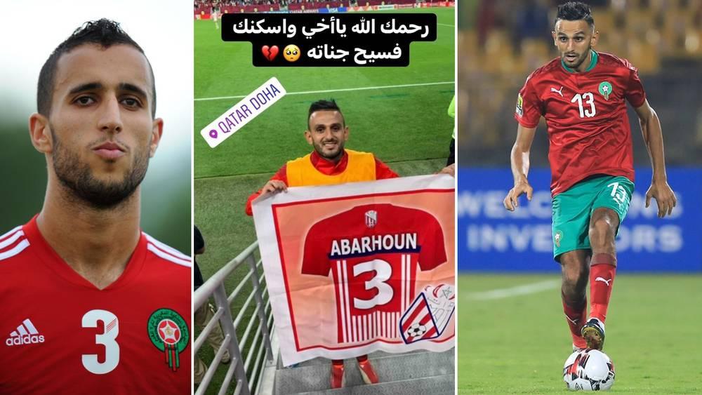 الموساوي يستحضر الراحل أبرهون في ليلة ذكرى وفاته ويهدي لروحه انتصار المغرب على فلسطين في كأس العرب