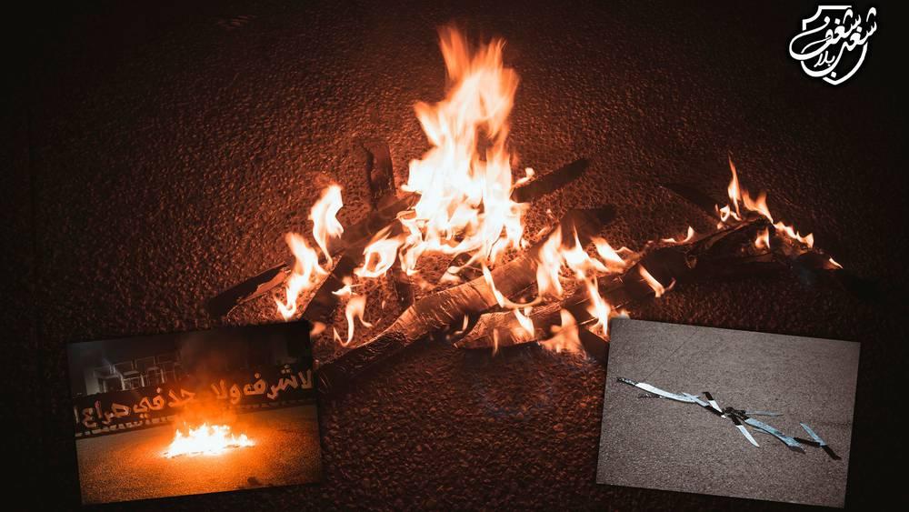 بلاغ مشترك من الوينرز وغرين بويز والإيغلز.. المجموعات الثلاث تعلن عن تجميد جميع  أنشطتها إلى أجل غير مسمى