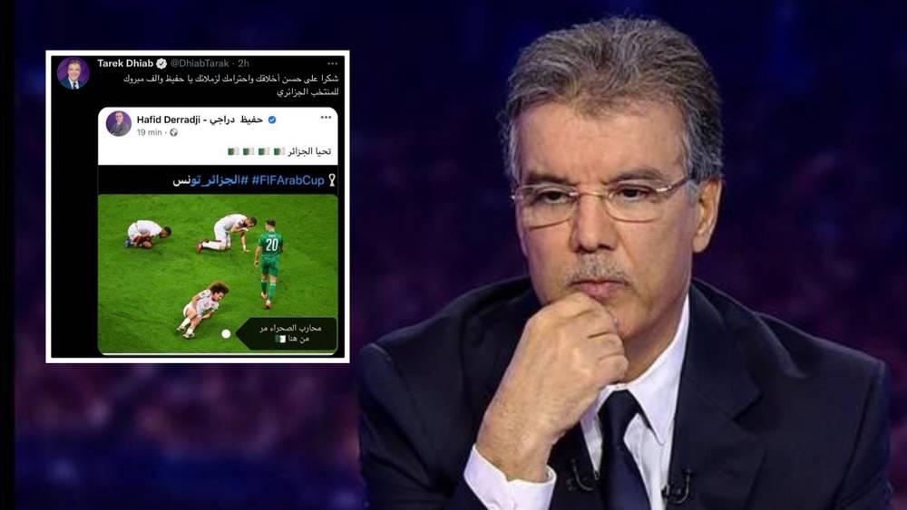 حفيظ دراجي يواصل استفزازاته ويحول الوجهة من المغرب لتونس وطارق ذياب يرد: "شكرا على حسن أخلاقك واحترامك لزملائك!"