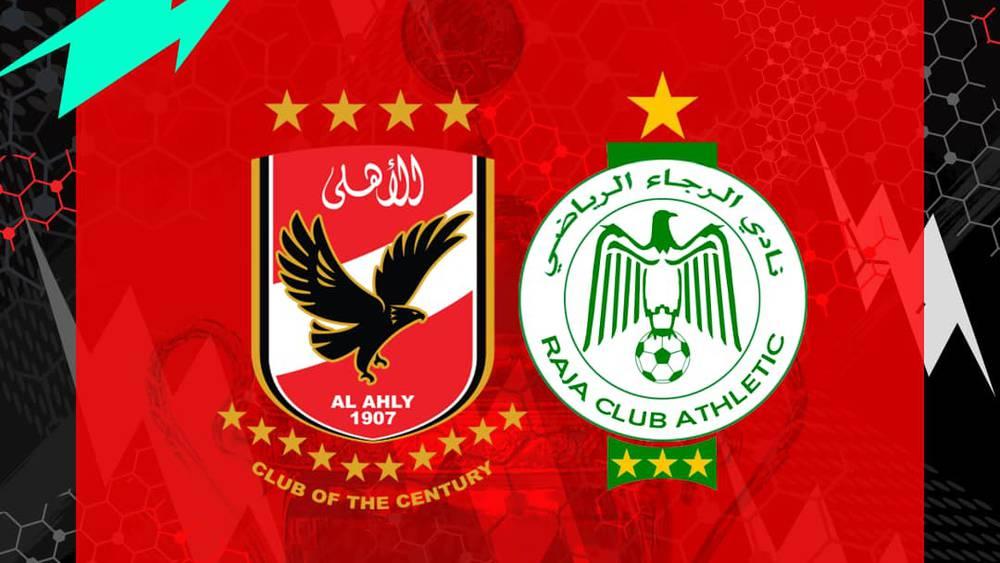 الأهلي المصري: "رائع أن نكسب بطولة لكن الأروع والأهم العلاقة التي تجمعنا بالأشقاء.. الأهلي والرجاء تاريخ  كبير"