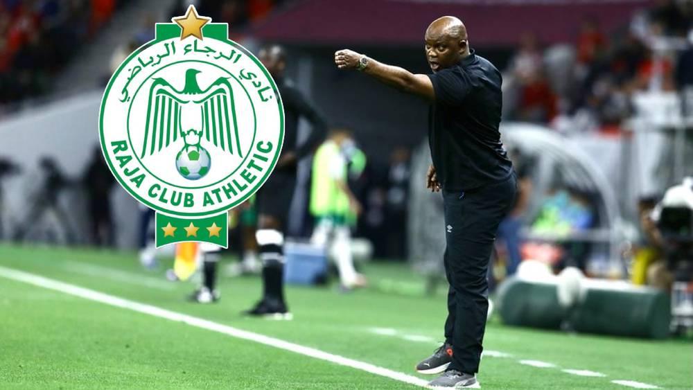 موسيماني: "الرجاء من أقوى فرق المجموعة الثانية.. عانينا أمامهم الأمرين في السوبر الأفريقي"