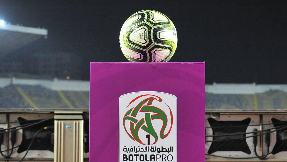 Programme de la 15e journée de la Botola Pro "INWI"