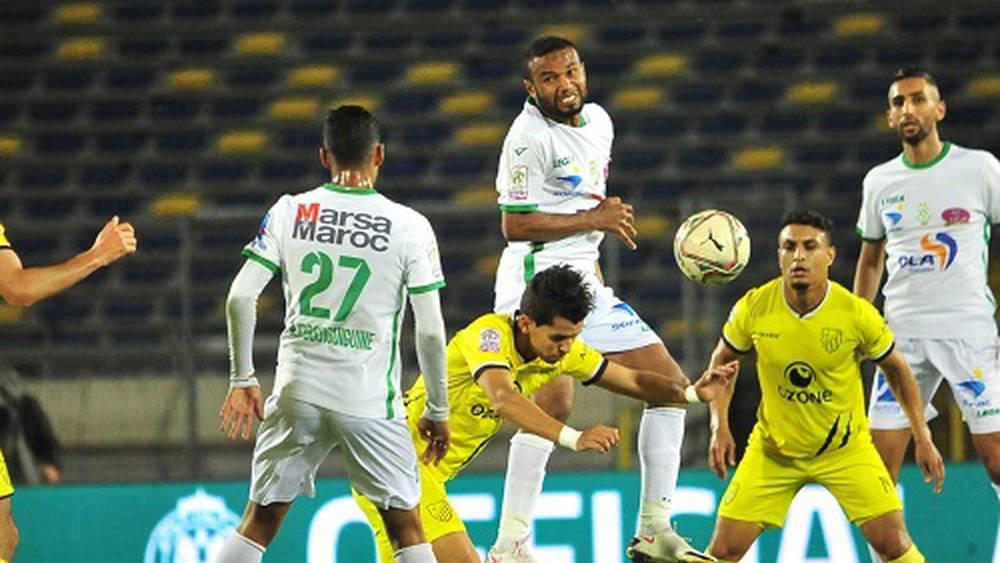 La composition officielle du RCA-MAS