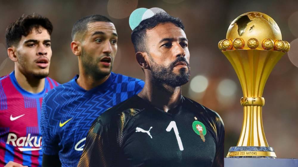 الصحافة المصرية تصنف زياش والزنيتي والزلزولي من بين "أبرز النجوم" الغائبين عن "كان الكاميرون"