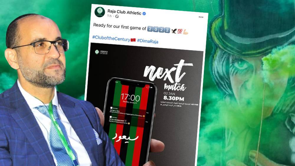 جماهير الرجاء تتهم مسؤوليها بنهج سياسة "السريح": "'كلاش' على الصفحة الرسمية تجاه فريق منافس لن ينسينا في مشاكل النادي"