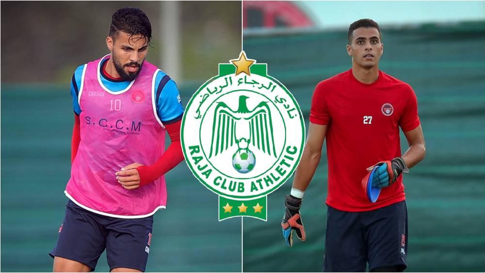 اتفاق حول انتقال مطيع ومورابيط إلى الرجاء مقابل 500 مليون سنتيم ومحفوظ متردد في إتمام الصفقة