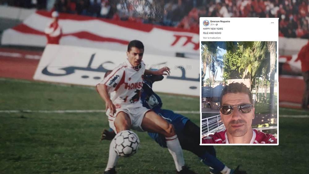 البرازيلي إيمرسون يحتفل بحلول السنة الجديدة مرتديا قميص الوداد