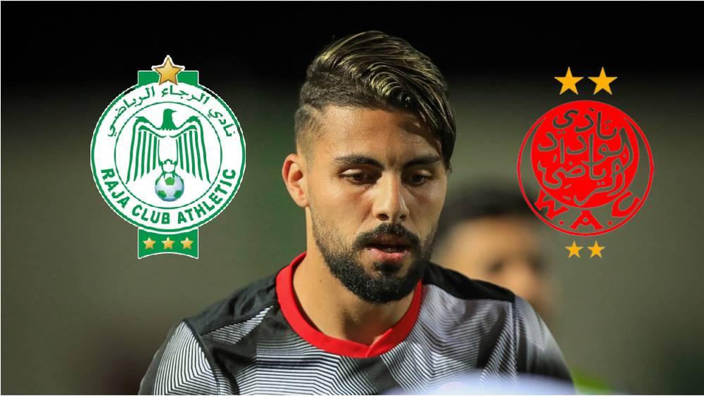 آيت منا: "المورابيط رفض انتظار رد مسؤولي الرجاء خوفا من ضياع فرصة الوداد.. الركراكي والناصيري هما من أقنعاه باختيار الفريق الأحمر"