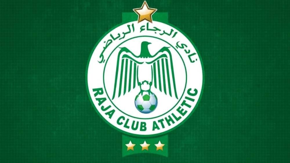 Le Raja en stage de préparation à Agadir