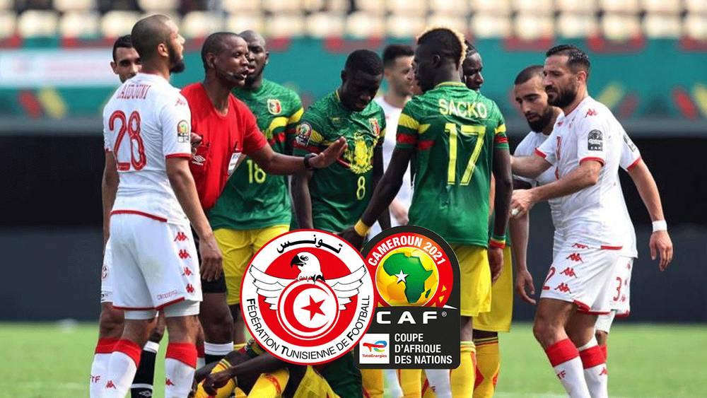 المنتخب التونسي يطالب بإعادة مباراة مالي