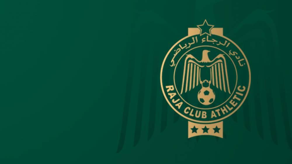 Botola Pro D1 « Inwi »/Raja de Casablanca: vers la mise en vente de billets virtuels