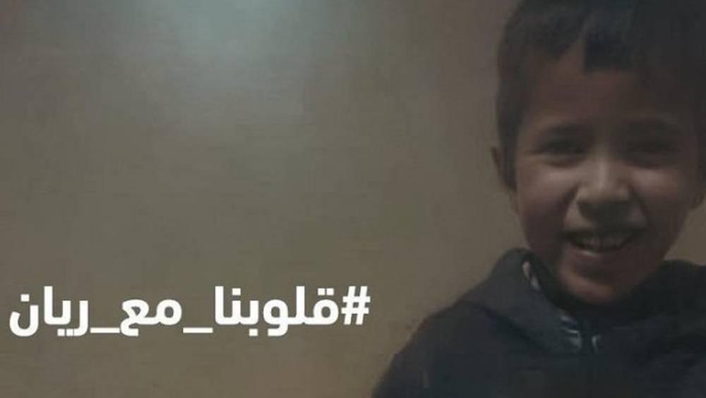 لاعبو البطولة الاحترافية "إنوي" ينخرطون في الحملة التضامنية مع "الطفل ريان"