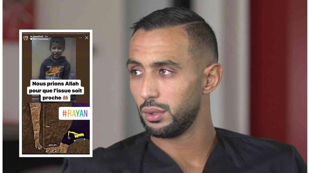 بنعطية عن محنة ريان: "نُصلّي من أجل أن يكون الفرج قريباً"