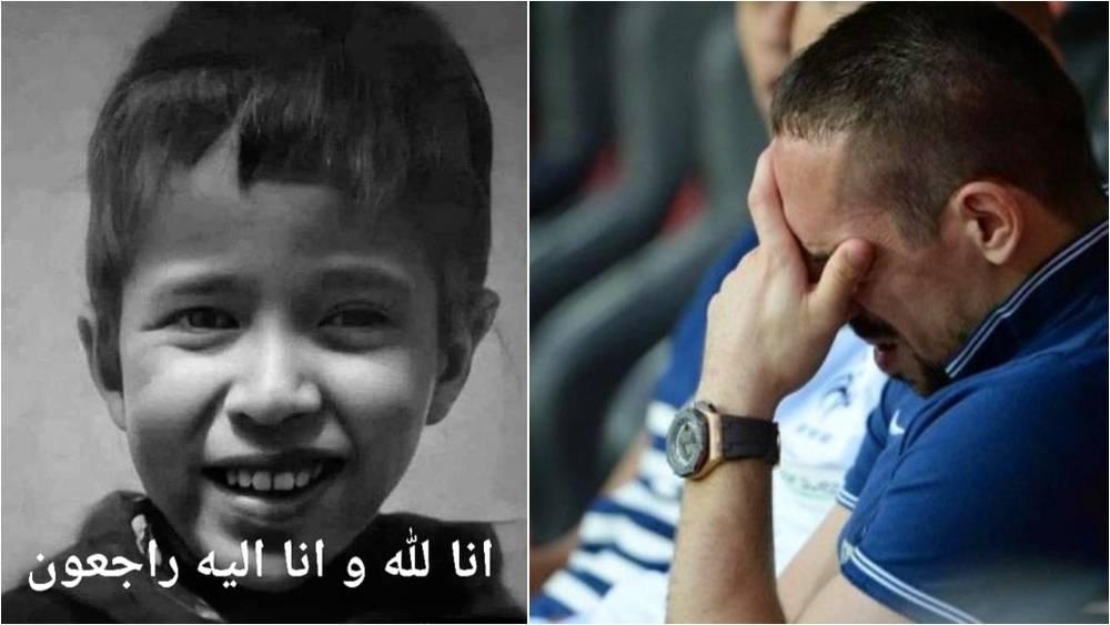 فرانك ريبيري يقدم التعازي في وفاة ريان واضعا رمز "الدعاء" و"حمامة بيضاء"