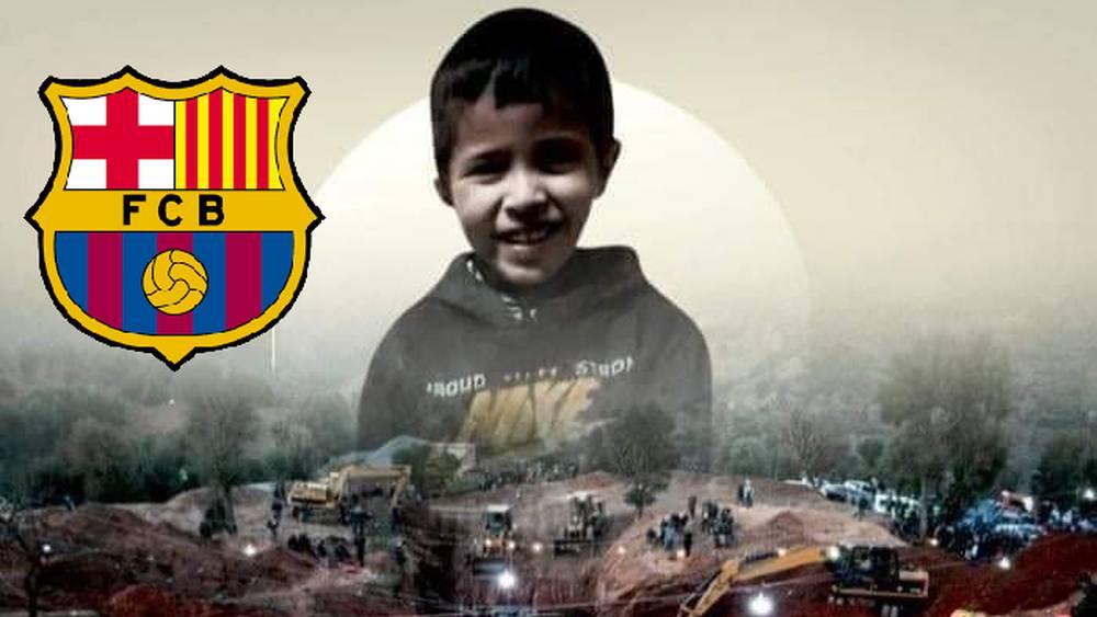 نادي برشلونة: "تلقينا نبأ وفاة الطفل ريان ‏ببالغ الأسى والحزن"