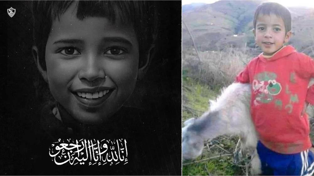 الزمالك المصري ينعي المغاربة والشعوب العربية في وفاة الطفل ريان ويكتب: "من ضيق البئر إلى جنة عرضها السماوات والأرض"