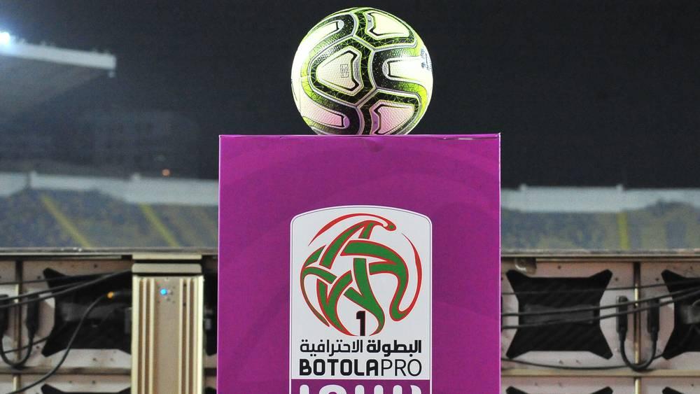 Botola Pro "INWI" : Programme du jour