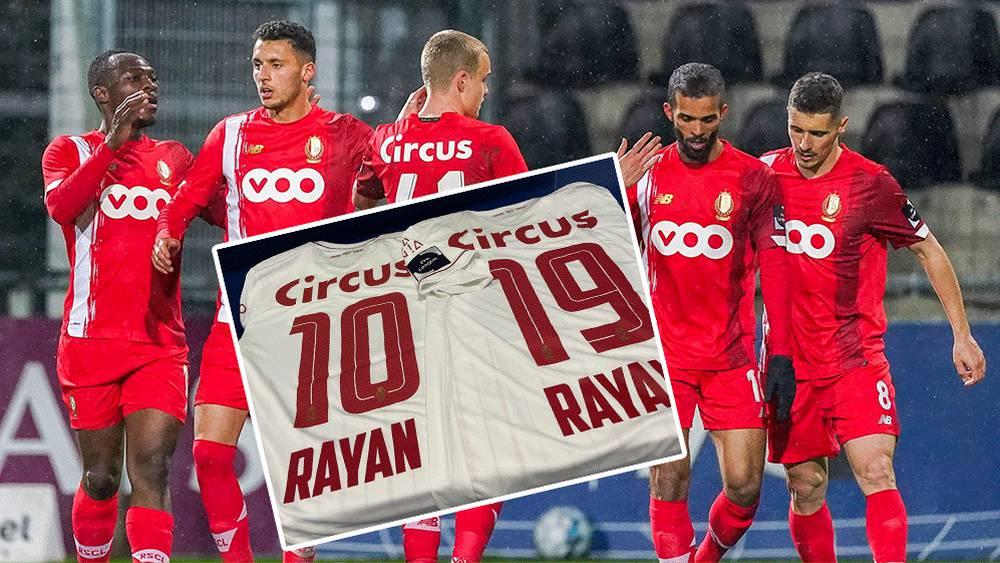 كارسيلا وأملاح يخوضان مباراة ستاندار دو لييج أمام جينك بقميص يحمل إسم الطفل ريان