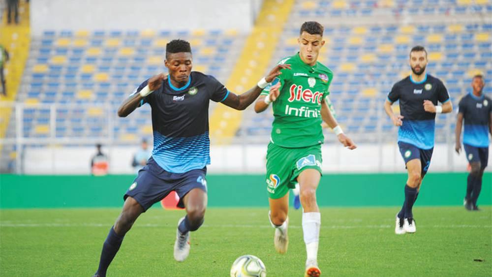 RCA-OCK : Les compositions officielles