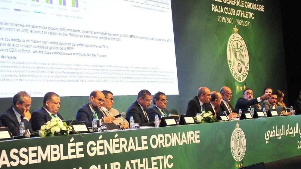 أعضاء المكتب المديري للرجاء يُخيّرون محفوظ بين إقالة فيلموتس أو تقديمهم استقالة جماعية